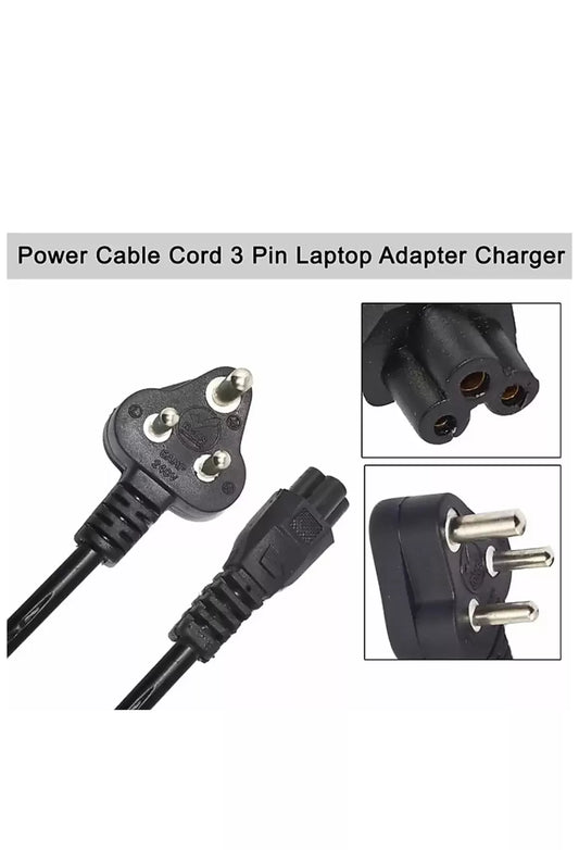 Terabyte laptop power Cable 1.5M